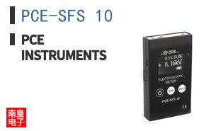 PCE-SFS 10 ͼƬ